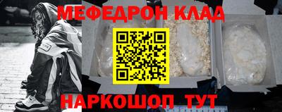 не бодяженный Кумертау