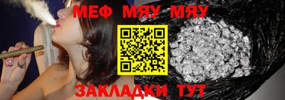 дживик Кулебаки
