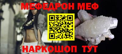 дживик Кулебаки