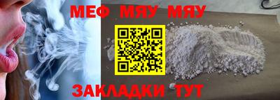 дживик Кулебаки