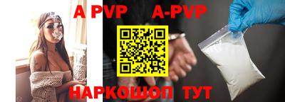 дживик Кулебаки