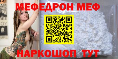 дживик Кулебаки