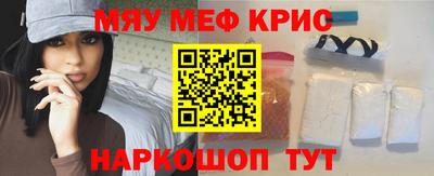 не бодяженный Кумертау