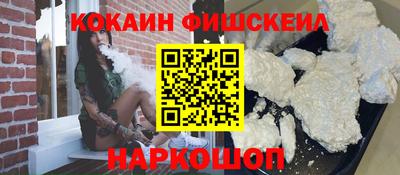 дживик Кулебаки