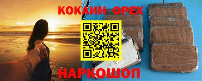 дживик Кулебаки