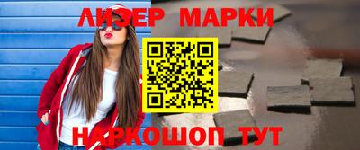дживик Кулебаки