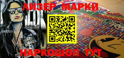 стаф Кунгур