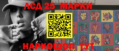 не бодяженный Кумертау