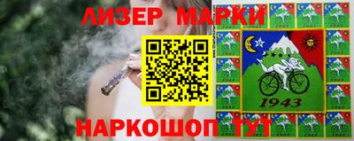 стаф Кунгур