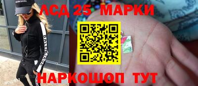 стаф Кунгур