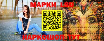 не бодяженный Кумертау