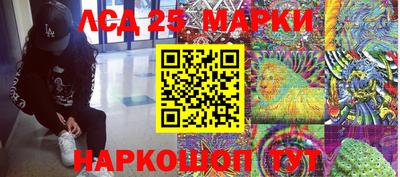 не бодяженный Кумертау