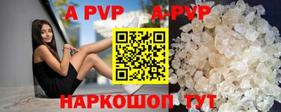 не бодяженный Кумертау