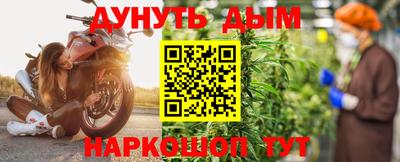 стаф Кунгур