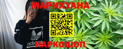 наркотики Пыть-Ях