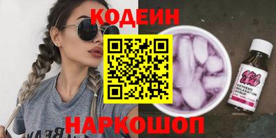 дживик Кулебаки