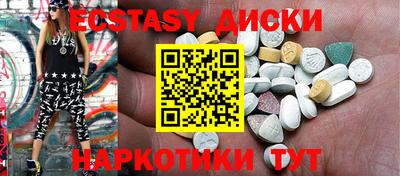 не бодяженный Кумертау