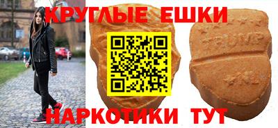 стаф Кунгур