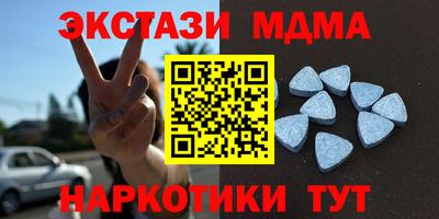 первитин Пушкино