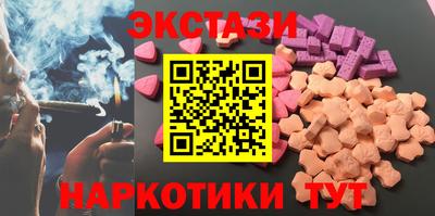 не бодяженный Кумертау