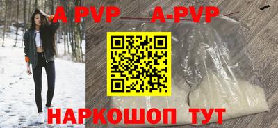 не бодяженный Кумертау