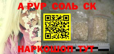 не бодяженный Кумертау