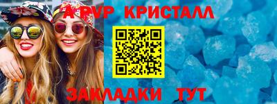 дживик Кулебаки