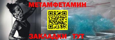 дживик Кулебаки