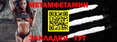 не бодяженный Кумертау
