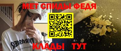 не бодяженный Кумертау