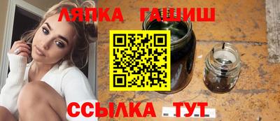дживик Кулебаки