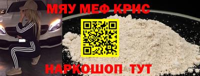 не бодяженный Кумертау