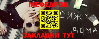 дживик Кулебаки