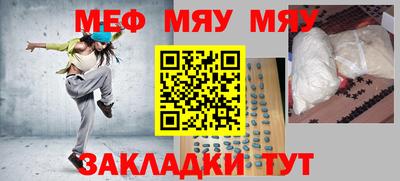 не бодяженный Кумертау