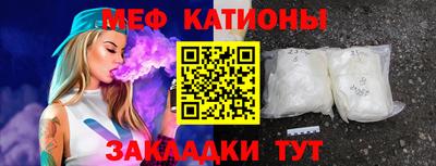 дживик Кулебаки