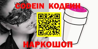дживик Кулебаки
